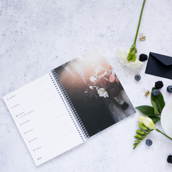 Personalized planner